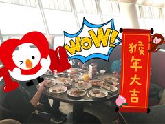 -339旋转餐厅(天府熊猫塔店)