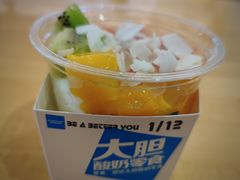 -Blueglass酸奶(华贸购物中心店)
