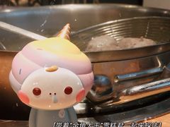 -嬷孙家潮汕牛肉火锅(北京路天河城店)