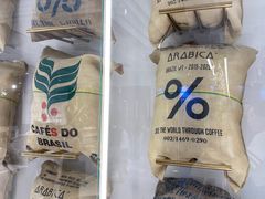 -% Arabica阿拉比卡咖啡(前滩太古里店)