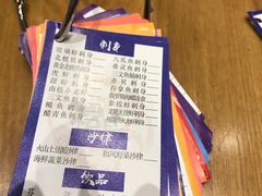 -松岛日本料理(汾江路店)