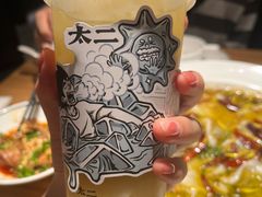 -太二酸菜鱼(福州泰禾店)