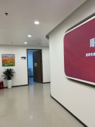 -丰联丽格医疗美容·联合丽格眼整形中心