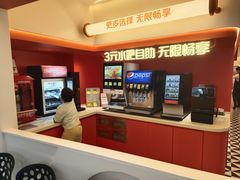 -摩欧客意式餐厅(高新活力汇店)