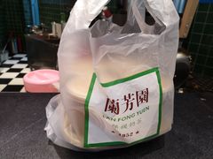 -兰芳园丝袜奶茶(亦庄大族店)