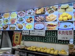 -白魁老号饭庄(交道口店)