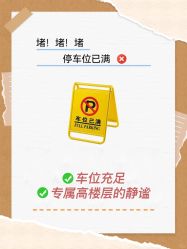 -贝欣月子中心(福清店)