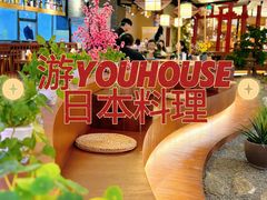 -游You House(西单老佛爷店)