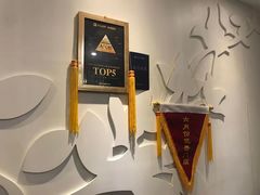 -正清和·推拿养生(第五郡店)