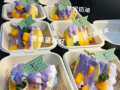 -艾加柒克蛋糕茶歇甜品台(春熙路店)