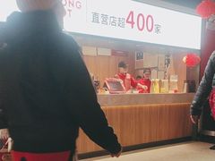 -季季红火锅(长沙步行街店)