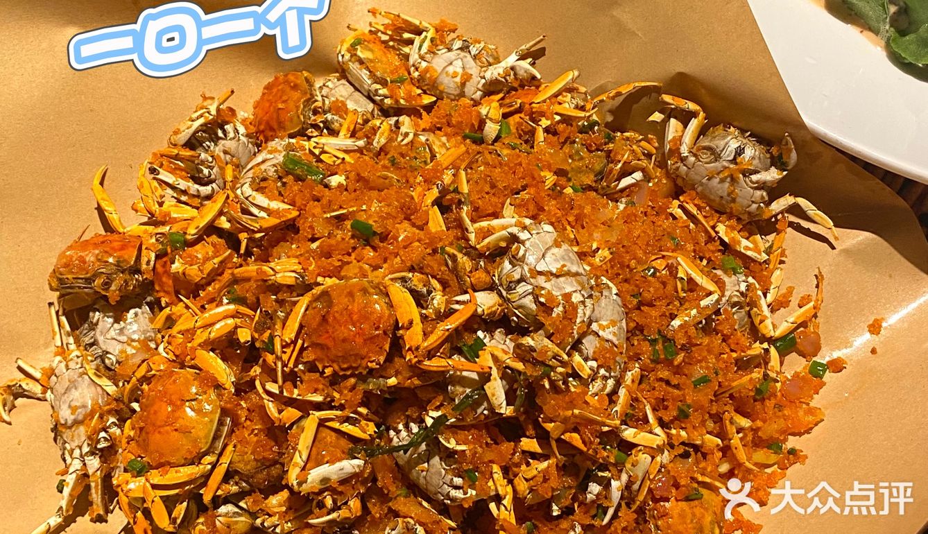 在南昌吃到江西鱼俗文化餐厅！值哭了[流泪]