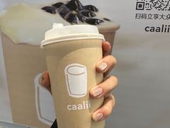 -茶力的小怪兽(中康店)