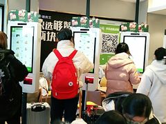 -德克士(北京站店)