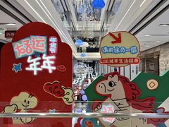 -杭州大厦LSE城市生活超市(杭州大厦店)