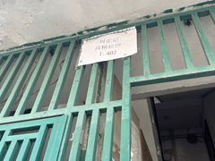 -周正记高桥松饼(潼港八村店)