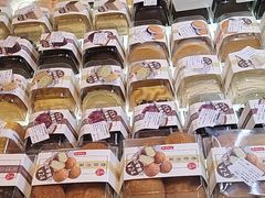 -烘焙町面包店(西四店)