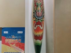 -大龙燚火锅(春熙店)
