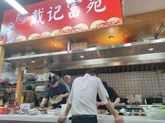 -醉壹号海鲜大排档·老厦门特色菜(厦门美食地标店)