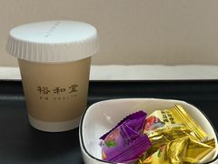 -裕和堂中医推拿艾灸(太古汇臻品店)