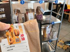 -麦当劳(花园北路店)