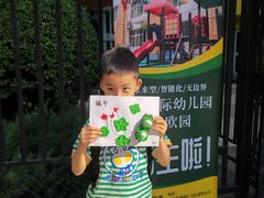 -汇佳幼儿园(北欧园)