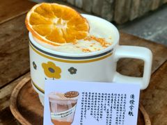 -COMPANION COFFEE小伴咖啡