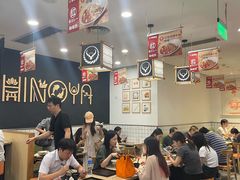 -吉野家(上海美罗城店)