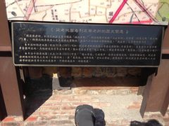 -剥皮寮历史街区