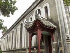 -遵义会议纪念馆