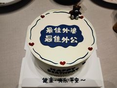 -颂福楼·南京菜(定淮门店)