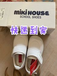 -mikihouse(国贸商城店)