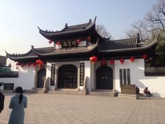 -景德镇陶阳里历史文化旅游区