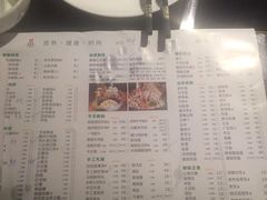 -太古汇海鲜姿造(延寿店)