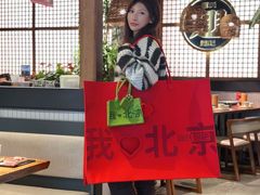 -管氏翅吧(地安门创始店)