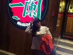 -天然豚骨拉面专门店 一兰(铜锣湾店)
