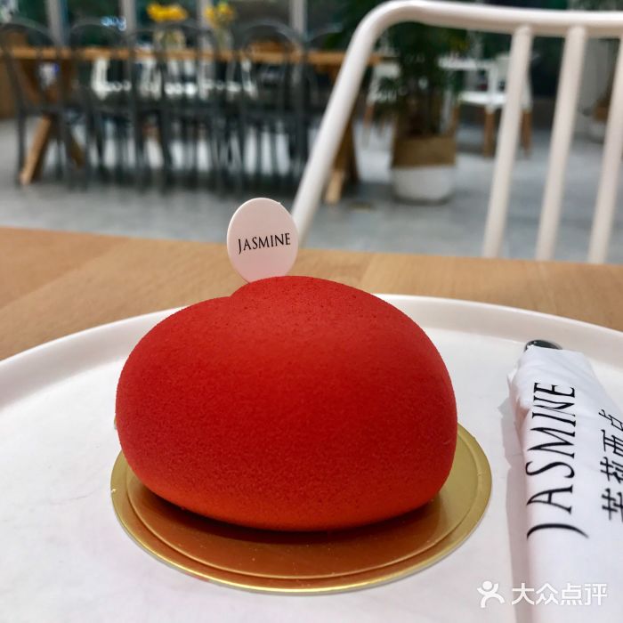CHEZ JASMINE 茉莉的氧气厨房草莓柠檬巧克力慕斯图片