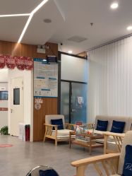 -和颜一美轻医美连锁