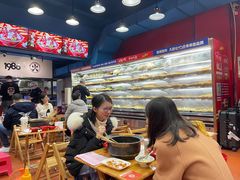 -冒椒火辣(太古里店)