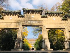 -灵谷景区
