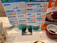 -眉州东坡(团结湖店)