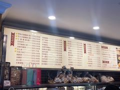 菜单-国际饭店·帆声西饼屋(黄河路店)