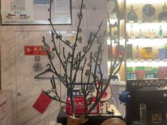 -北李妈妈菜·海肠捞饭(高新万达店)