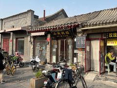 -小街锅贴(护国寺店)