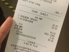 -星巴克(陆家嘴软件园店)