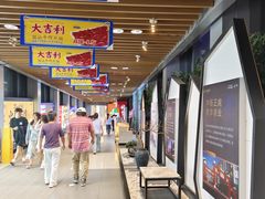 -大悦城(沈阳中街店)