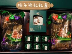 -GANSO元祖食品(双井店)
