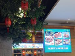 -龙泉人椰子鸡.糟粕醋.海南菜(三亚旗舰店)