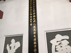 -岳麓书院