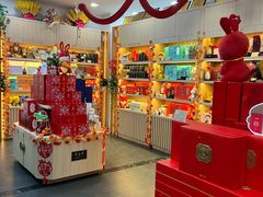 -吴裕泰茶庄(前门大街店)